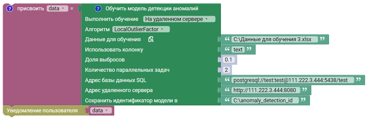 картинка_6